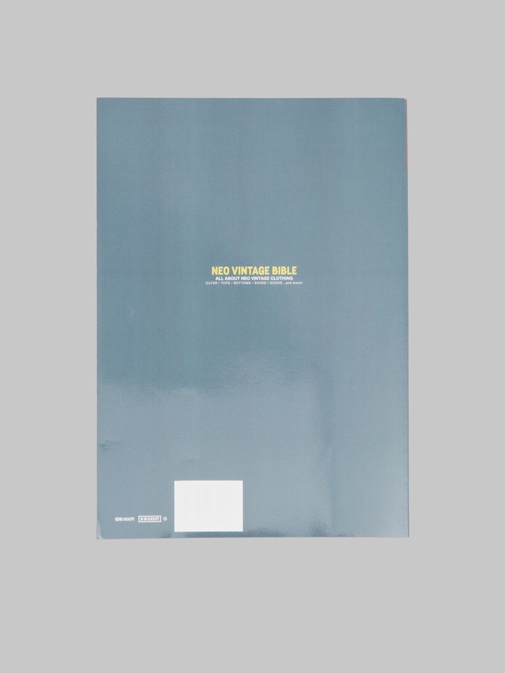 Lightning Magazine - 2nd Archives "All About Neo Vintage Clothing"