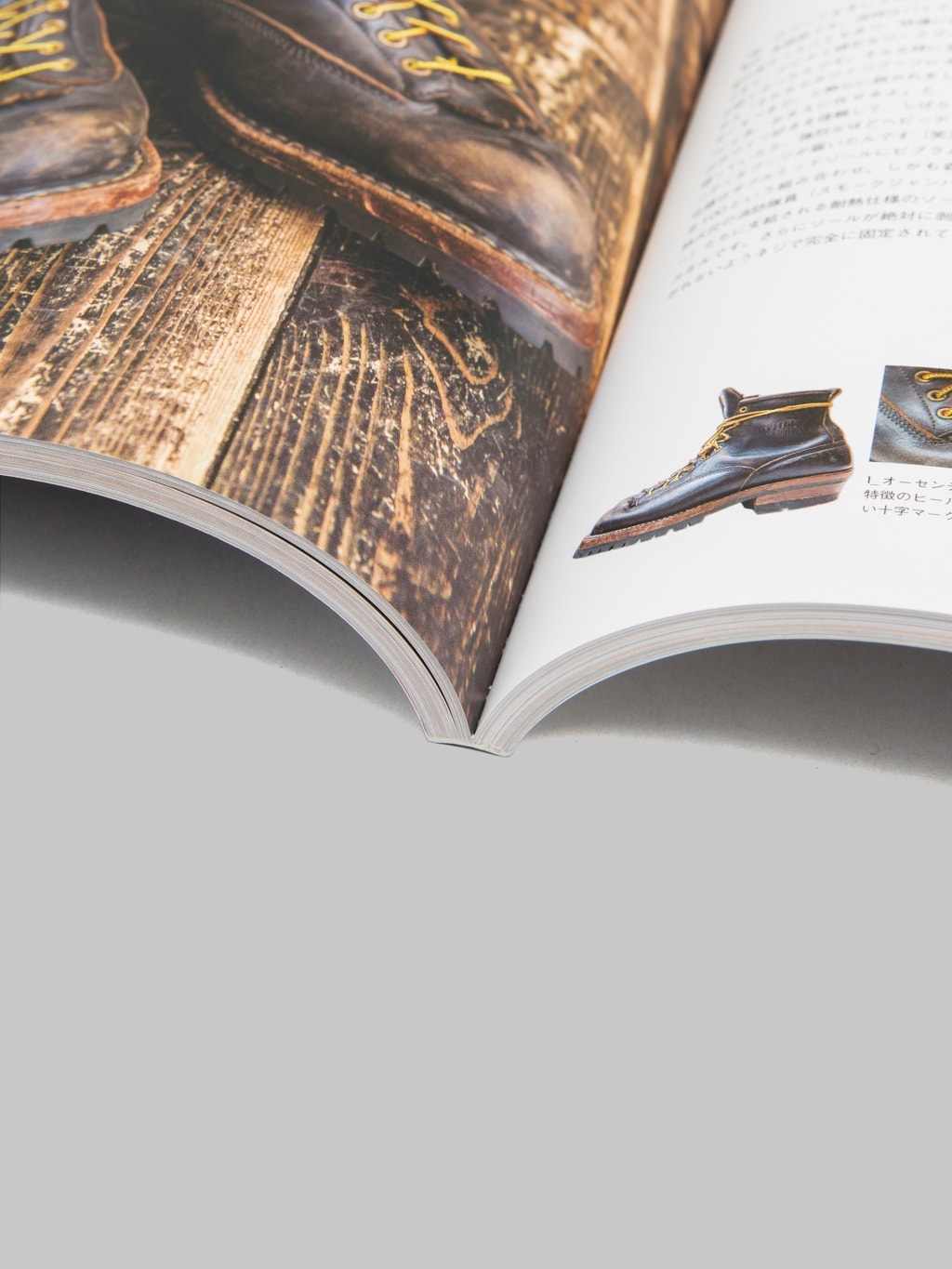 Lightning Magazine - Lightning Archives "Dear my Boots"