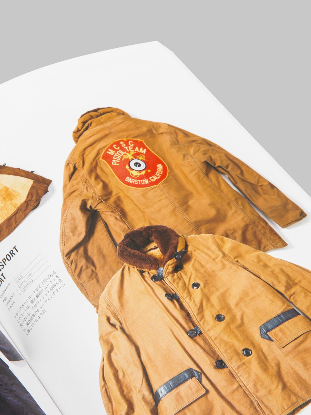 Lightning Magazine - Lightning Archives "Military Jacket Revised Edition"