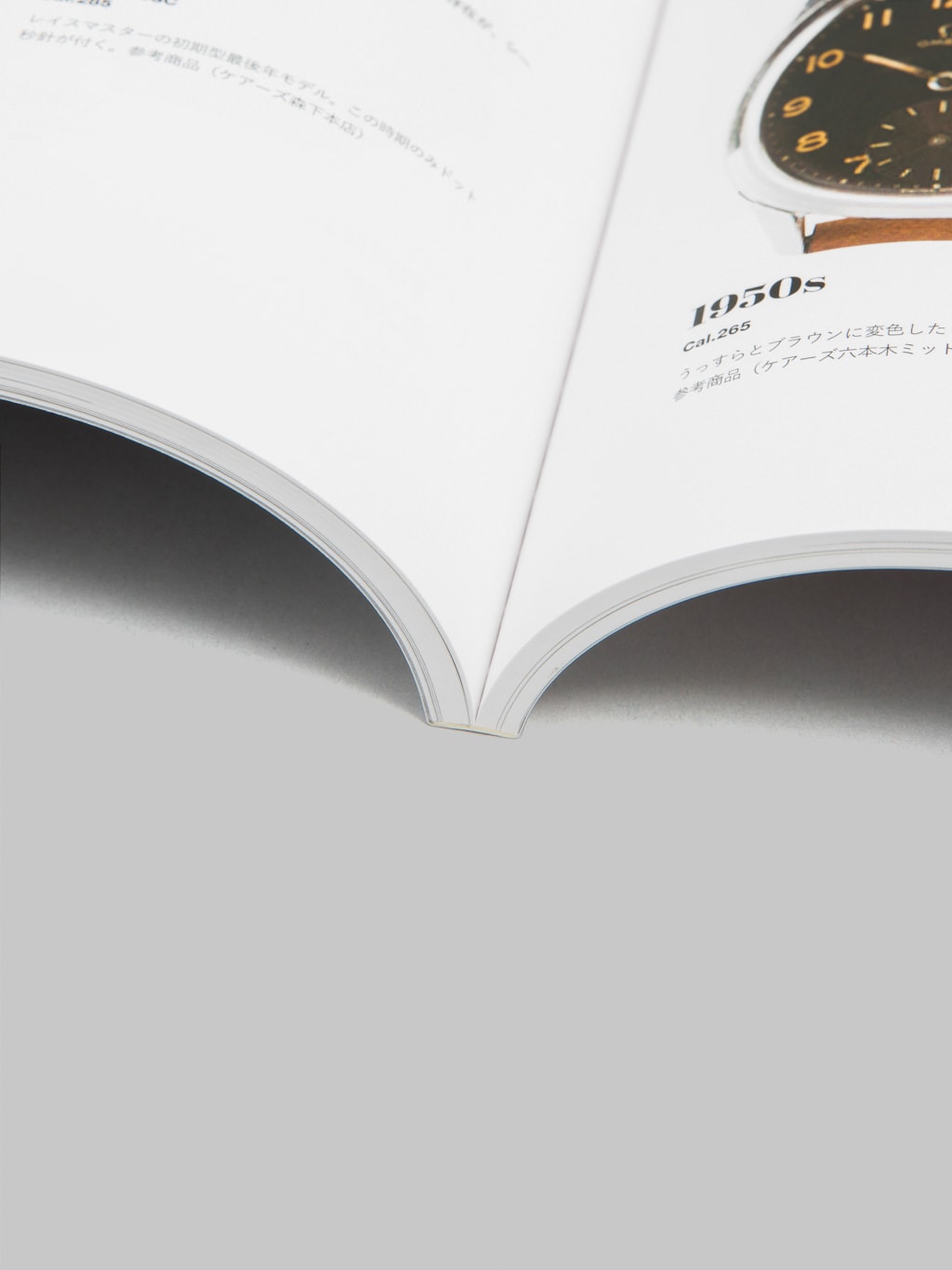 Lightning Magazine - Lightning Archives "Vintage Watch Basics"