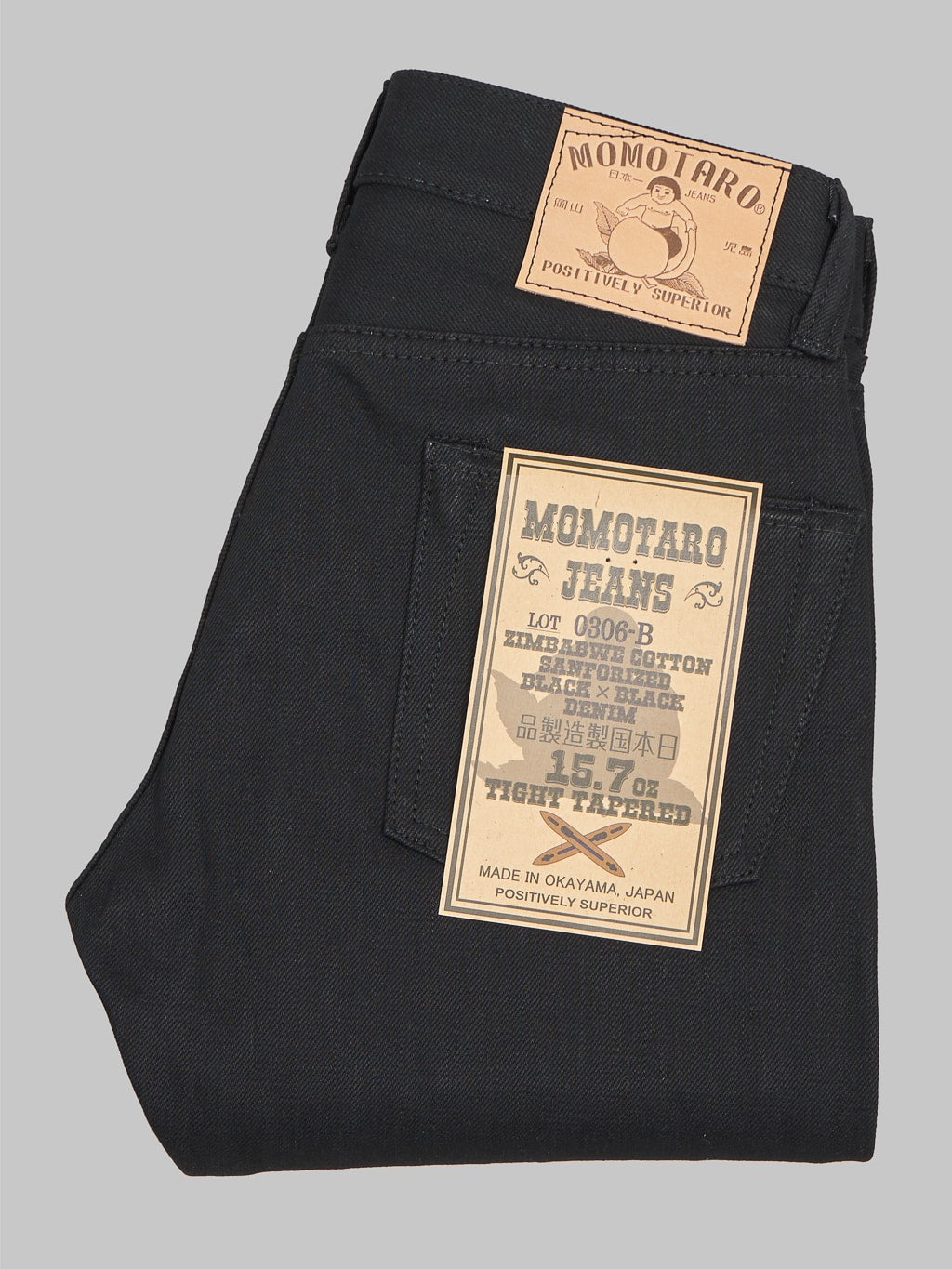 Momotaro 0306B Black x Black Tight Tapered Jeans made in japan