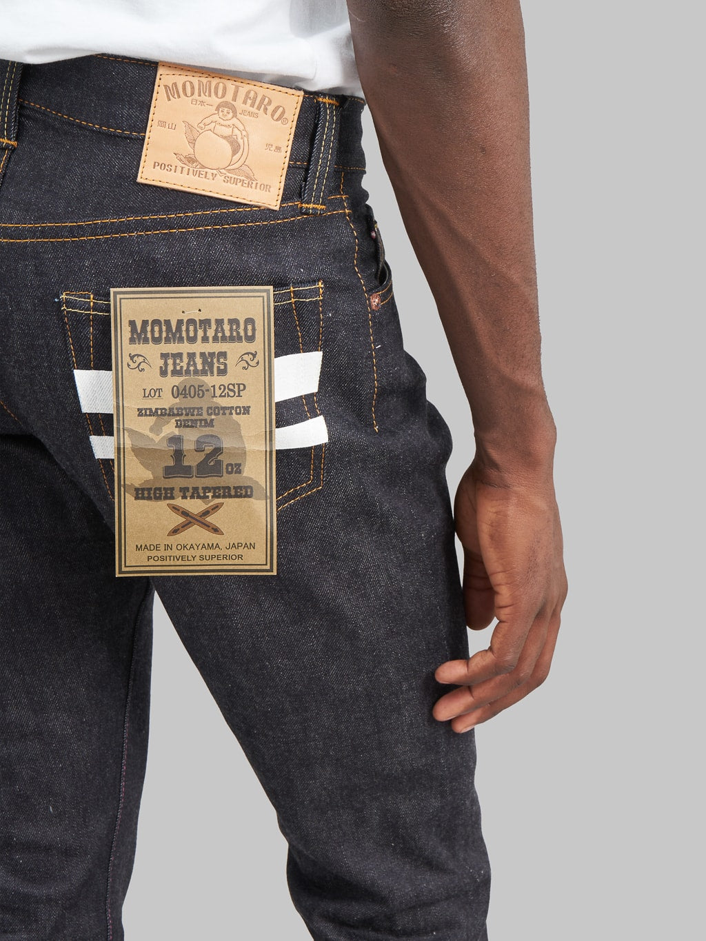 Momotaro 0405 12 going to batle 12oz high Tapered Jeans pocket lines