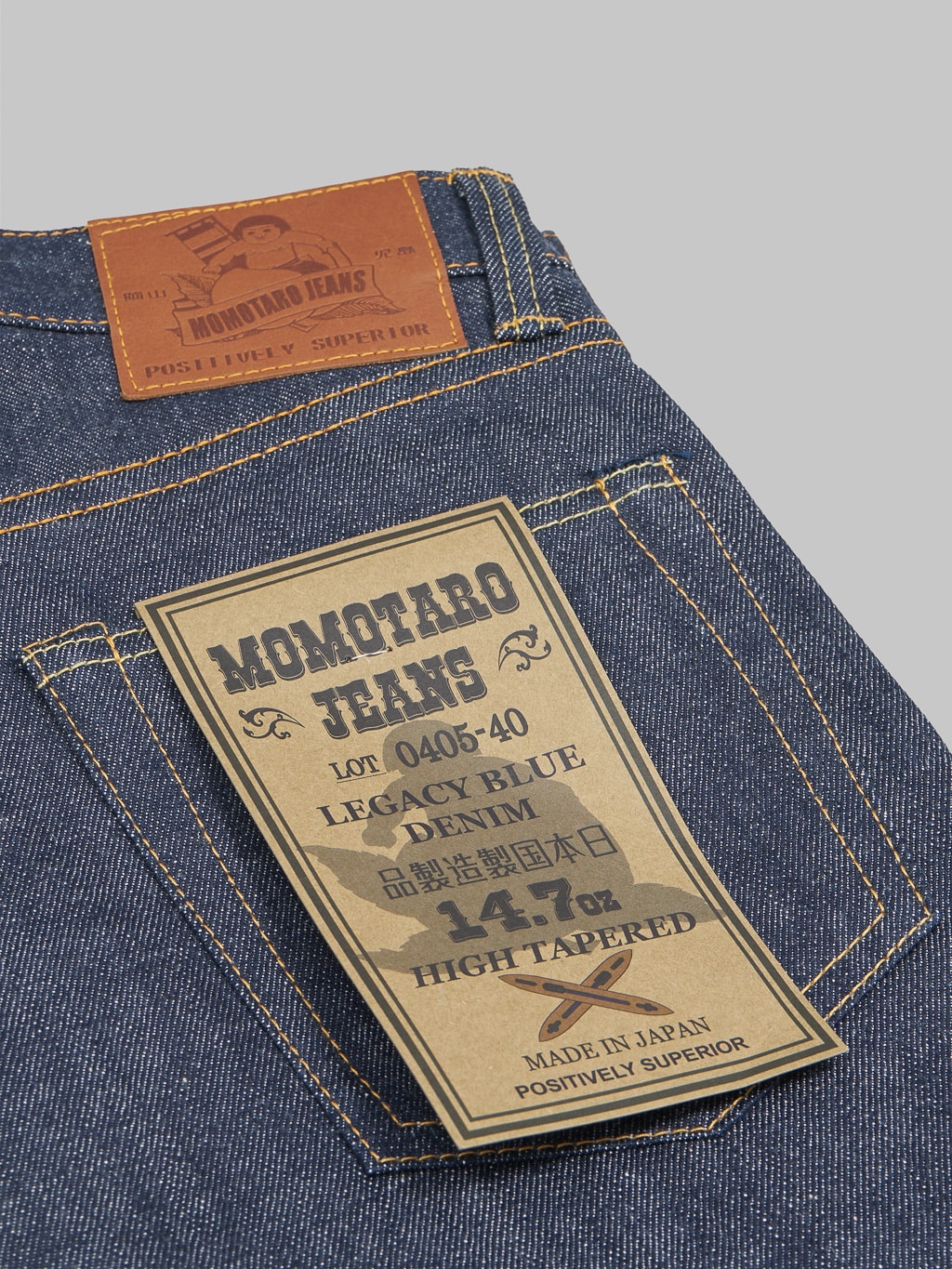 Momotaro legacy blue high tapered jeans back pocket flasher