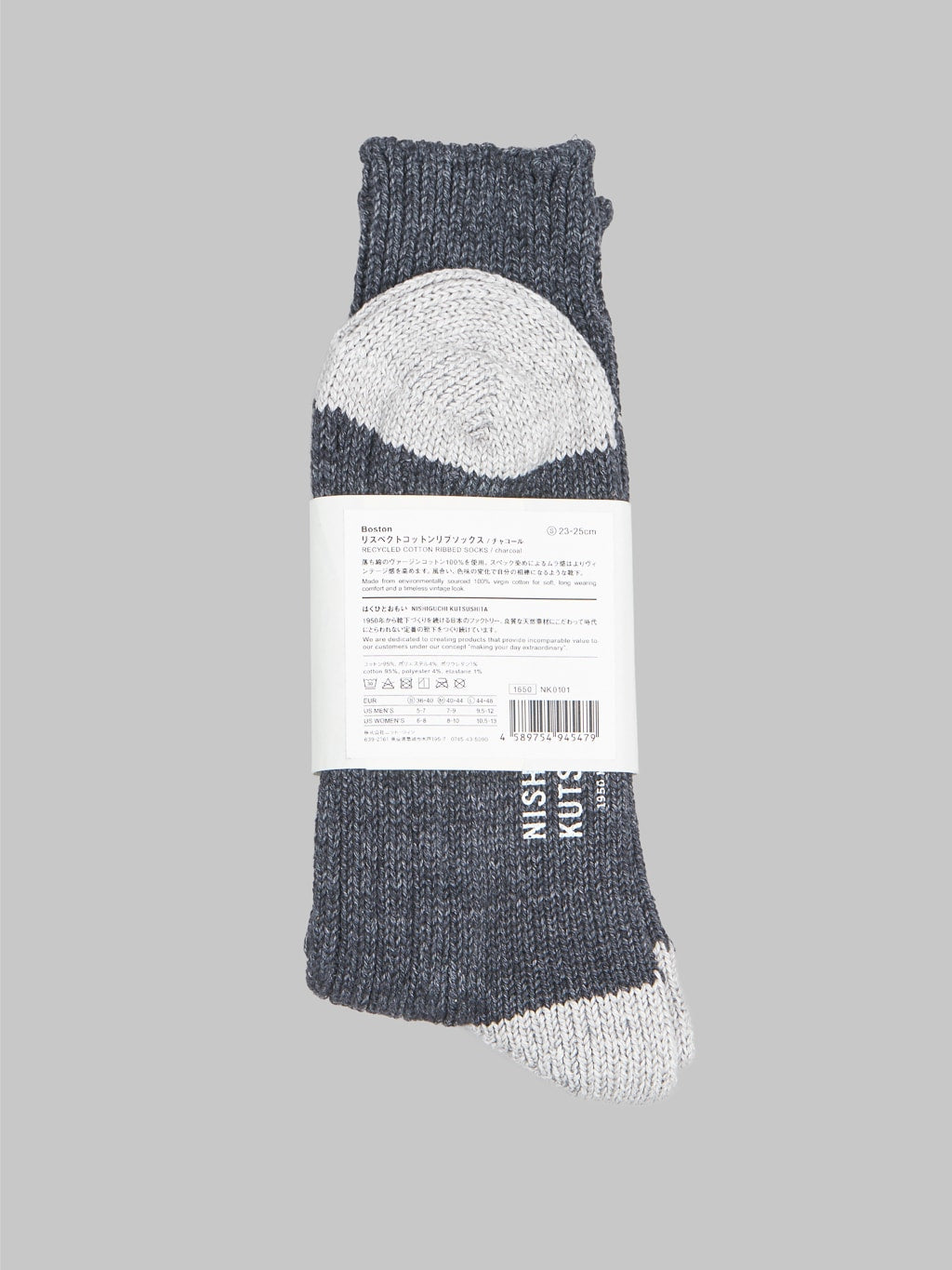 Nishiguchi Kutsushita Recycled Cotton Ribbed Socks Charcoal Label Detail