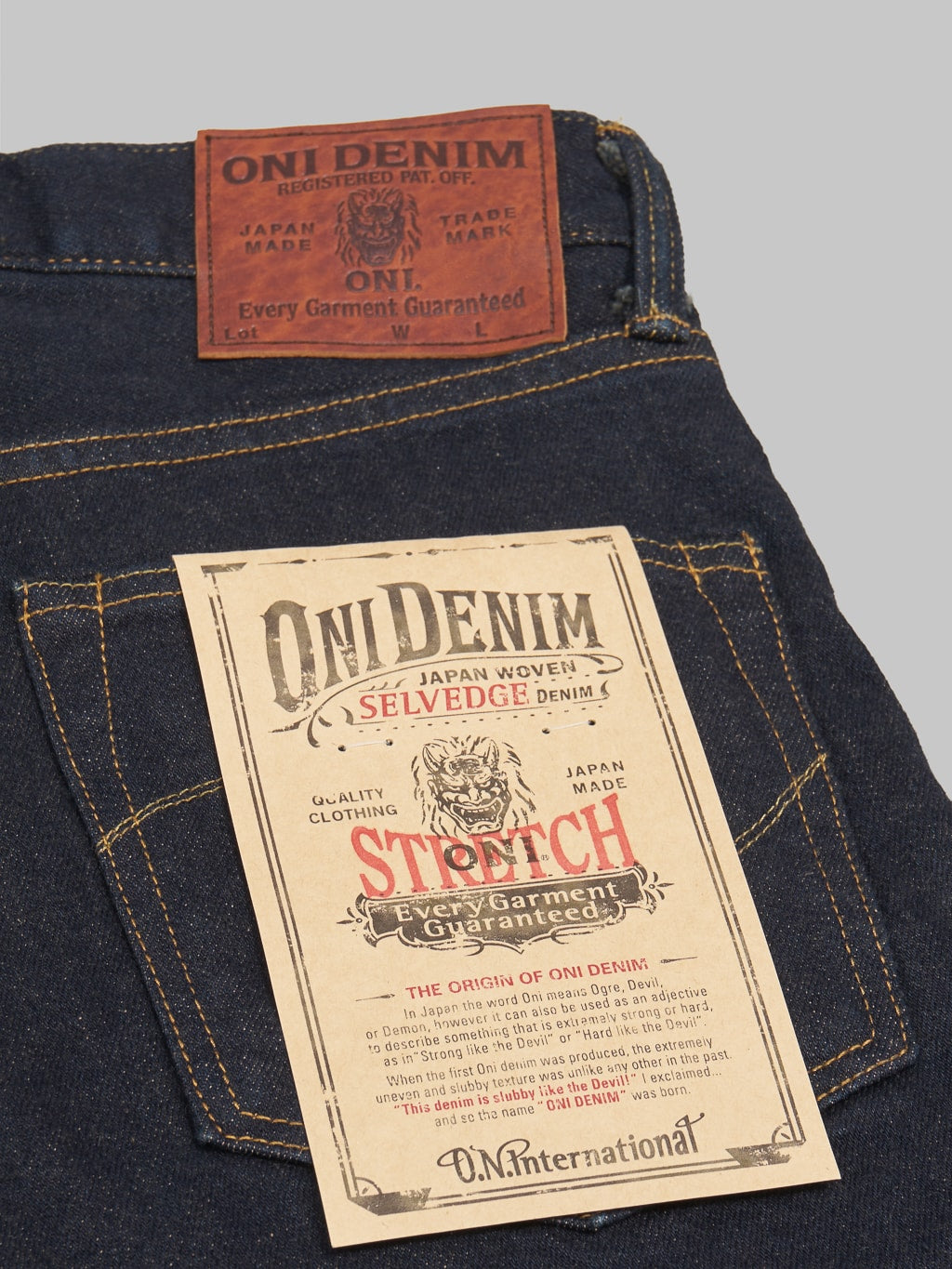 ONI Denim 122S Mocha Weft 15oz Stretch Relax Tapered Jeans leather patch