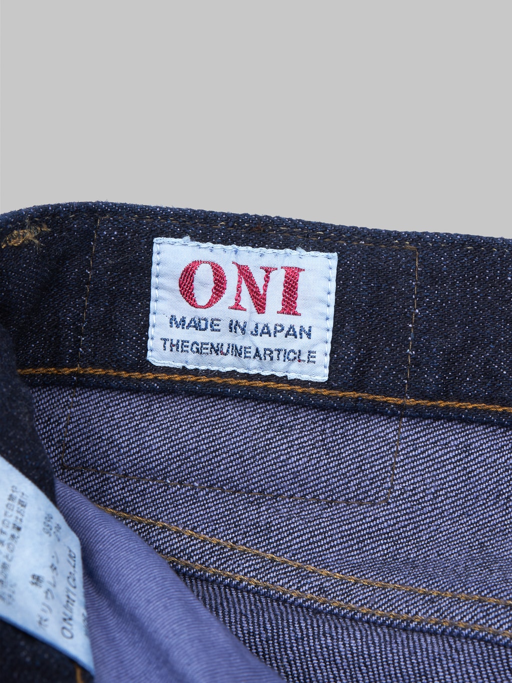 ONI Denim 122S Violet Weft 15oz Stretch Relax Tapered Jeans interior tag