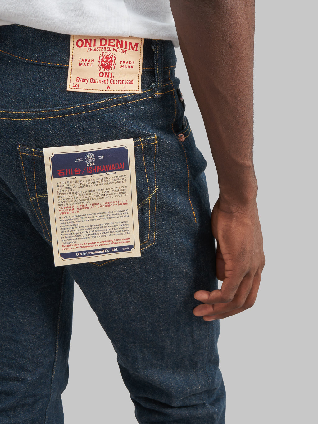 ONI Denim 622 Ishikawadai 15oz Relaxed Tapered Jeans back pocket