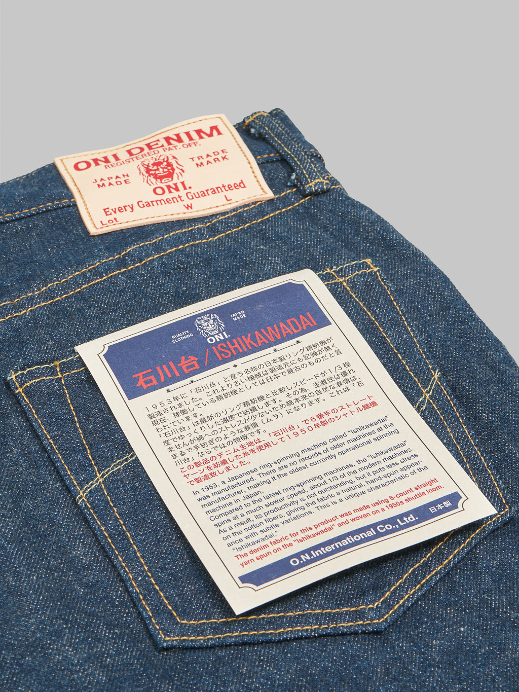 ONI Denim 622 Ishikawadai 15oz Relaxed Tapered Jeans pocket flasher