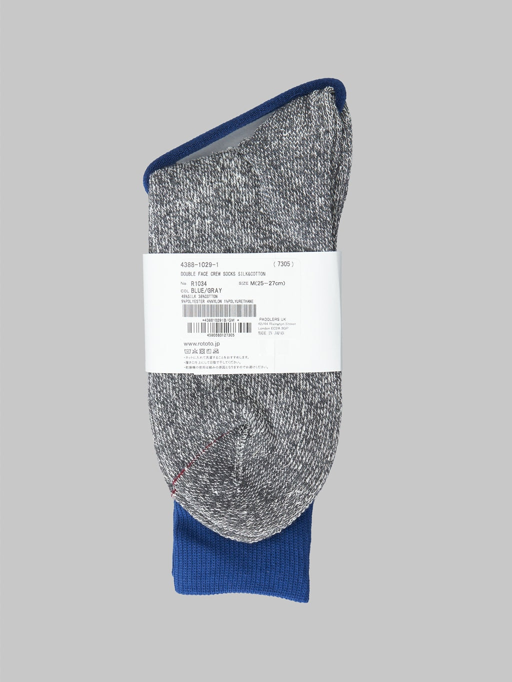 Rototo Double Face Socks Silk Blue Grey Label Detail