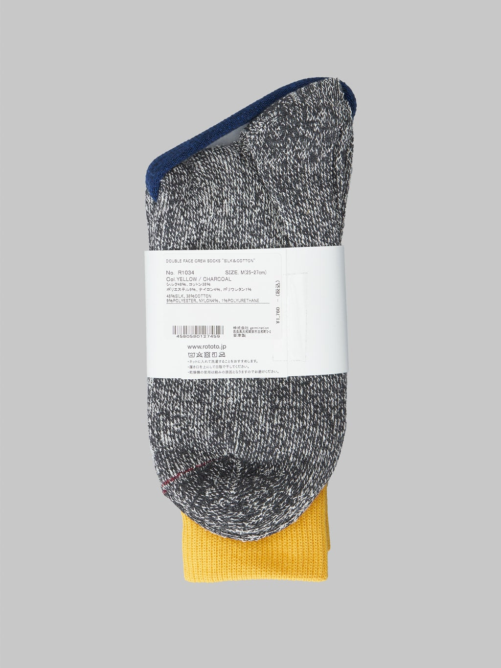 Rototo Double Face Socks Silk Yellow Charcoal Label Detail