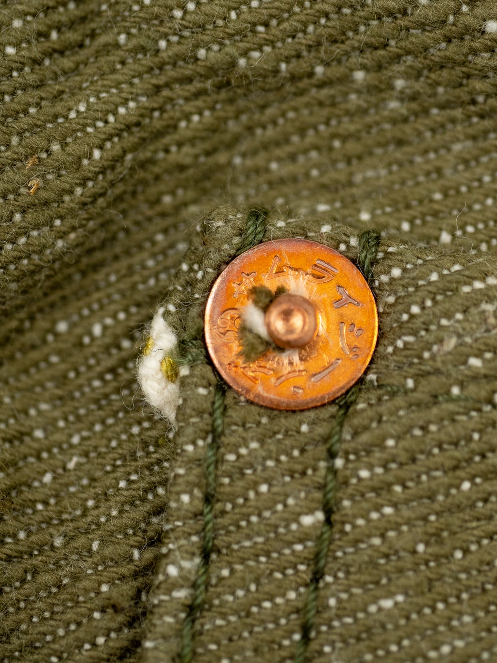 Samurai Jeans S150GNX Uguisu 17oz Regular Straight Jeans peek a boo