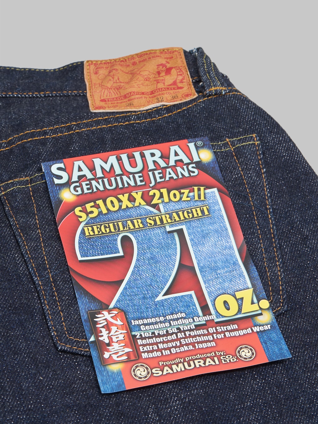 Samurai Jeans S510XX21ozII Cho Kiwami 21oz Regular Straight Jeans pocket flasher