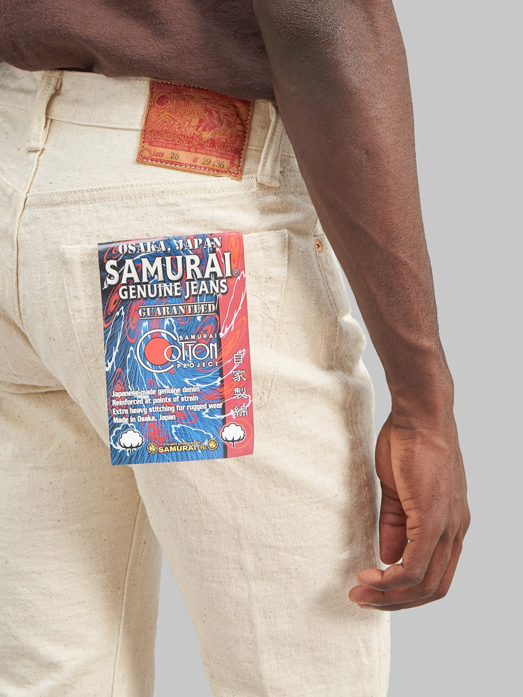 Samurai Jeans Japanese Cotton Ecru Jeans slim straight flasher pocket