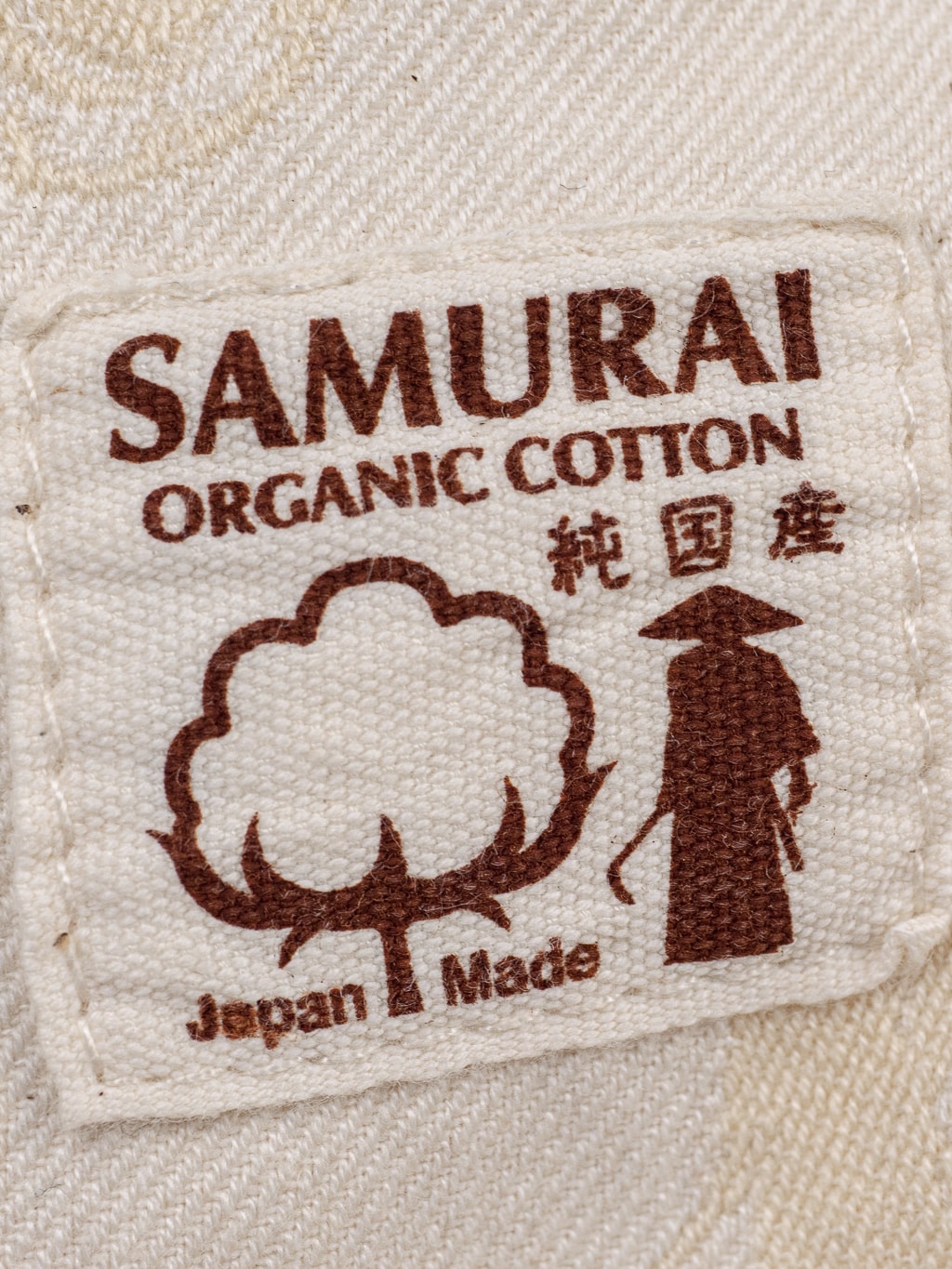 Samurai Jeans Japanese Cotton Ecru Jeans slim straight interior brand tag