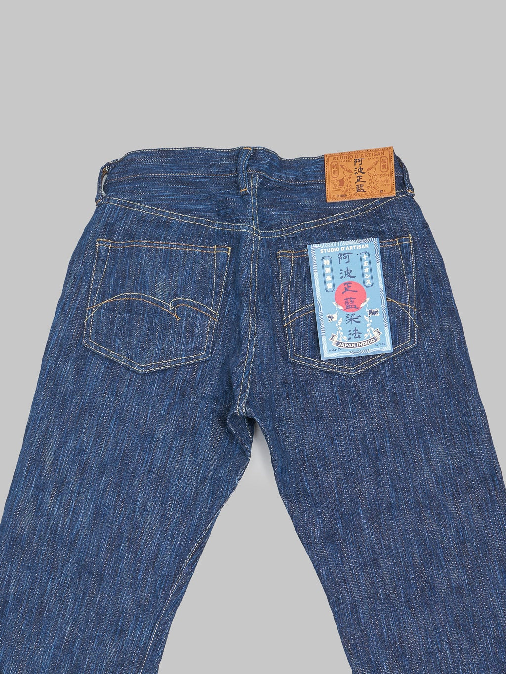 Studio dartisan tokushima awa shoai regular straight jeans back view
