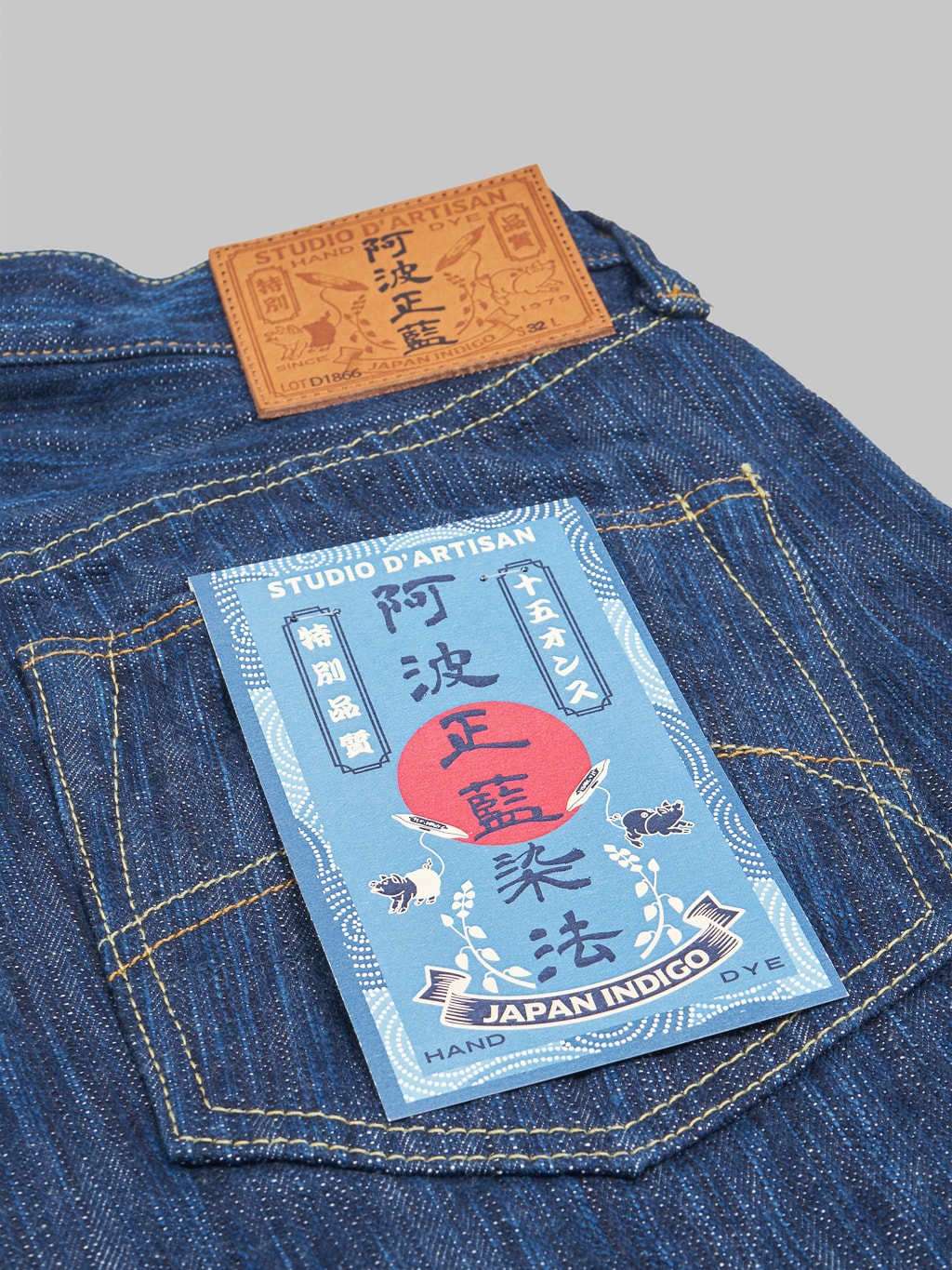 Studio dartisan tokushima awa shoai regular straight jeans pocket flasher