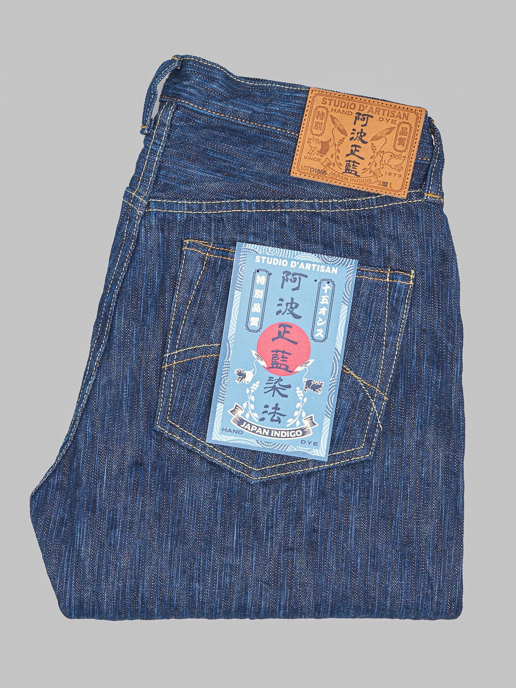 Studio dartisan tokushima awa shoai regular straight jeans front view