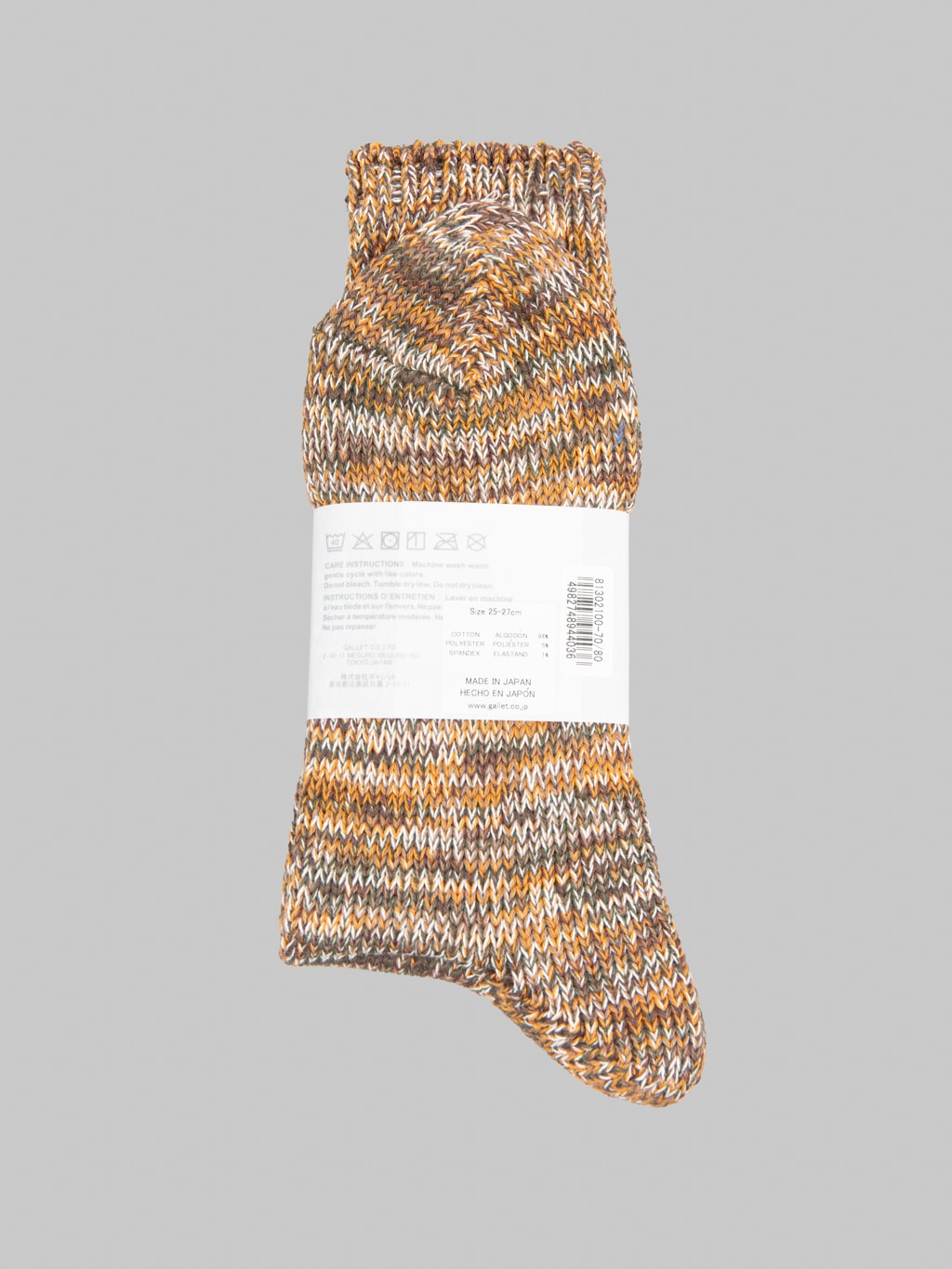 Anonymous Ism 5 Colour Mix Crew Socks Brown