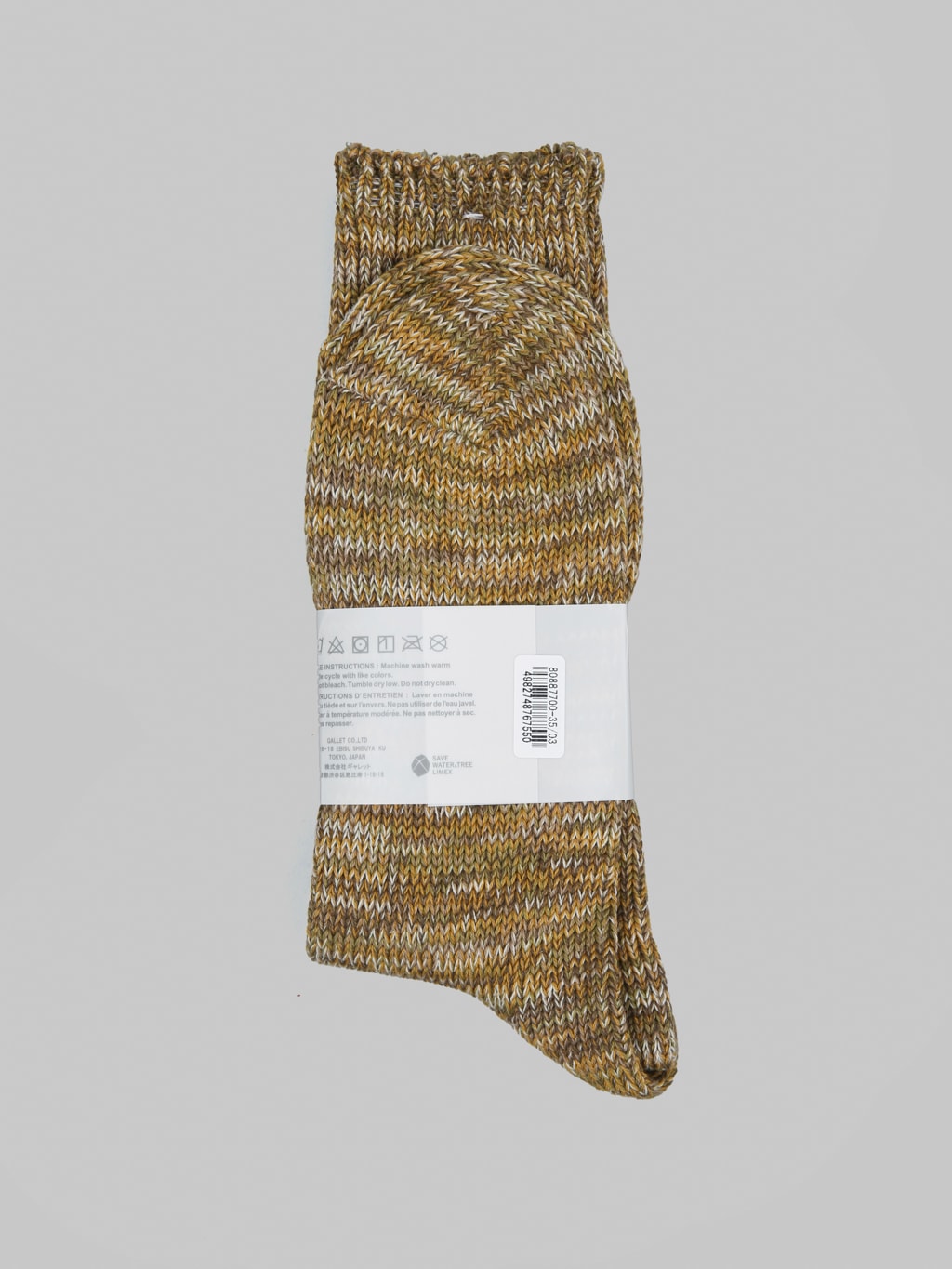 Anonymous Ism 5 Colour Mix Crew Socks Khaki composition fabric