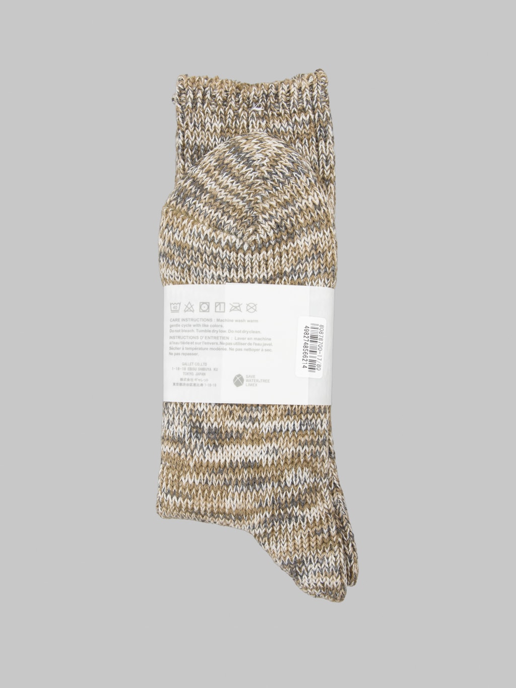 Anonymous Ism 5 Colour Mix Crew Socks Olive