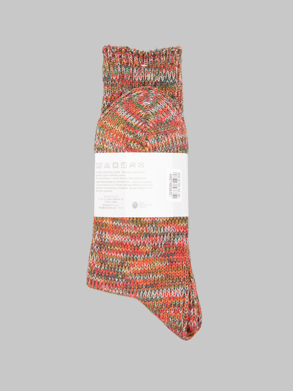 Anonymous Ism 5 Colour Mix Crew Socks Red