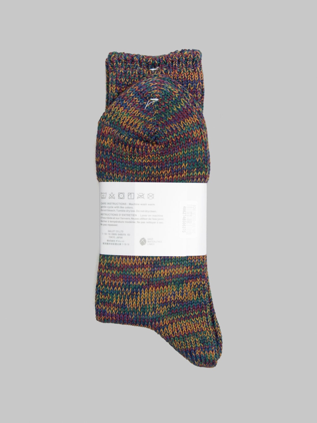 Anonymous Ism 5 Colour Mix Crew Socks Wine