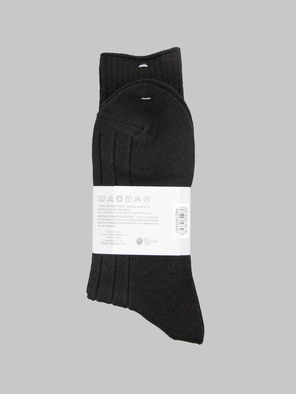 Anonymous Ism Bold Rib Crew Black