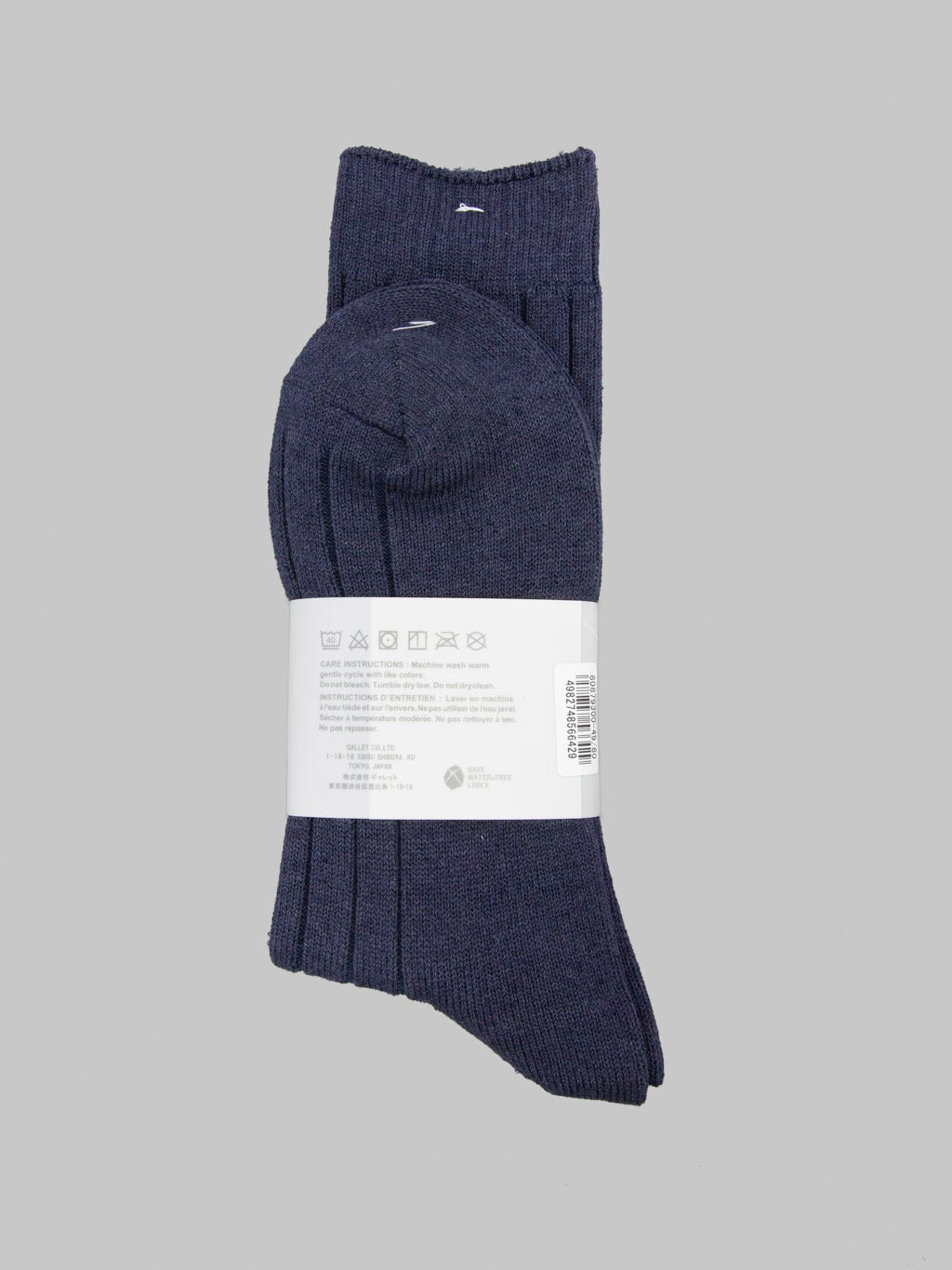 Anonymous Ism Bold Rib Crew Navy