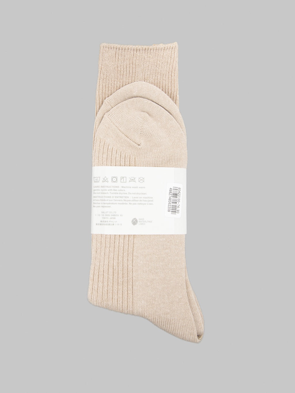 Anonymous Ism Brilliant Crew Socks Beige