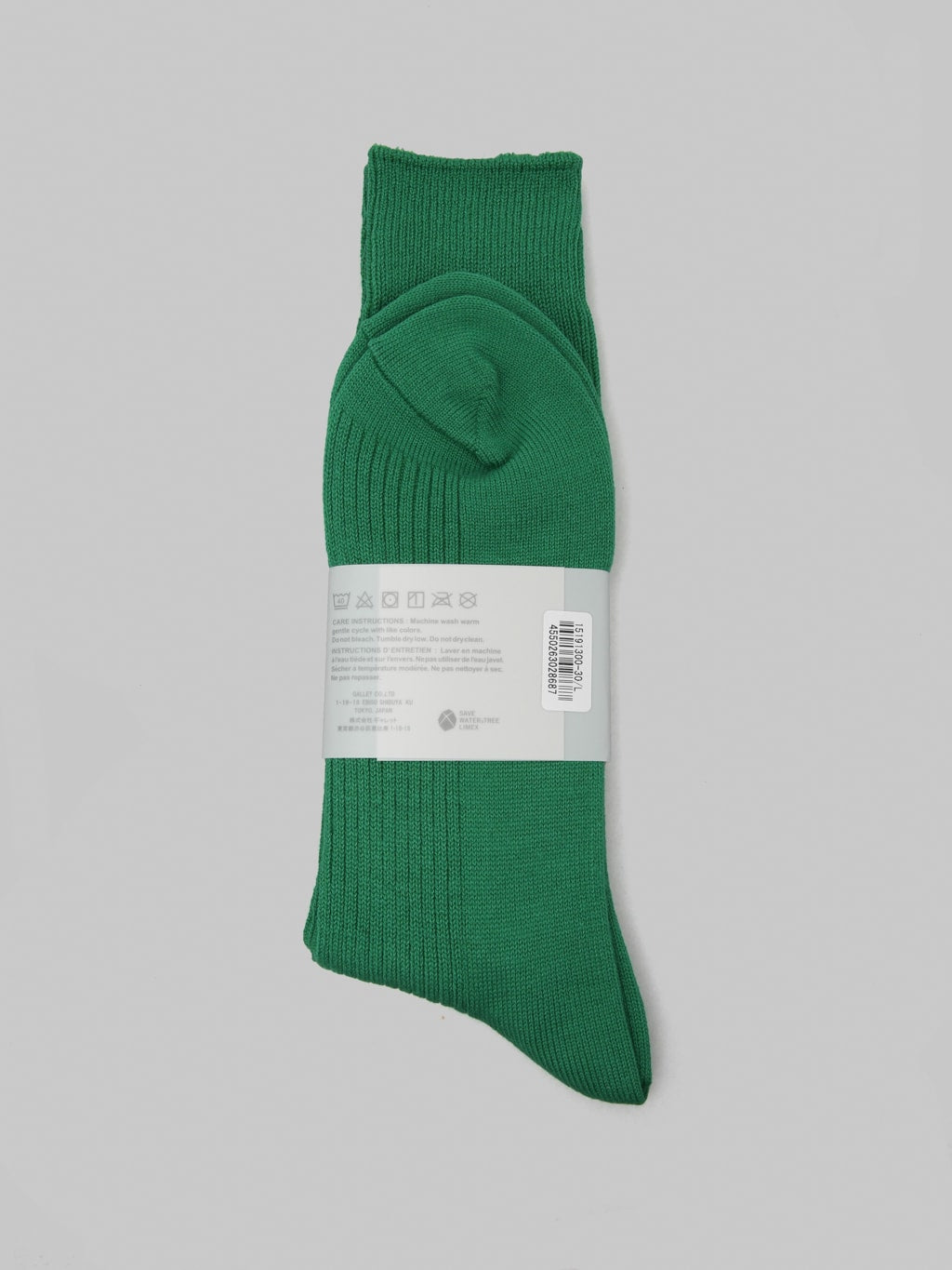 Anonymous Ism Brilliant Crew Socks Green composition