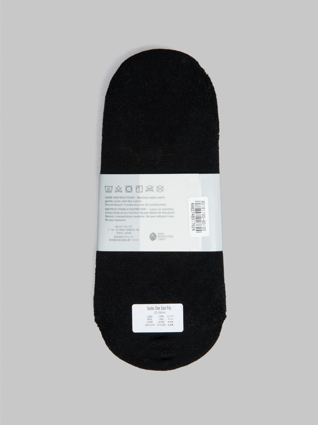 Anonymous Ism Cupro Hg Invisible Socks Black 2Pack composition