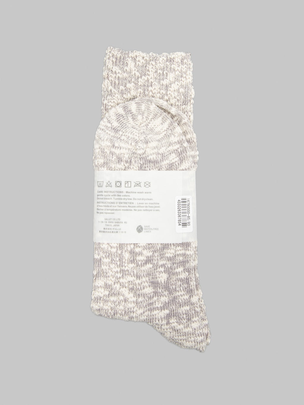 Anonymous Ism Light Weight Slub Crew Socks Medium Grey