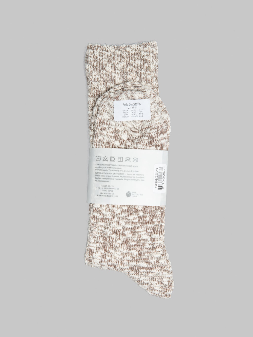 Anonymous Ism Light weight Slub Crew Socks Beige composition