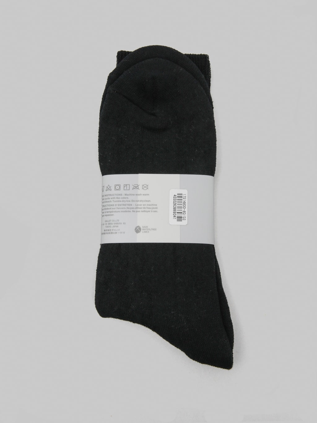 Anonymous Ism OC Pile Low Crew Socks Black