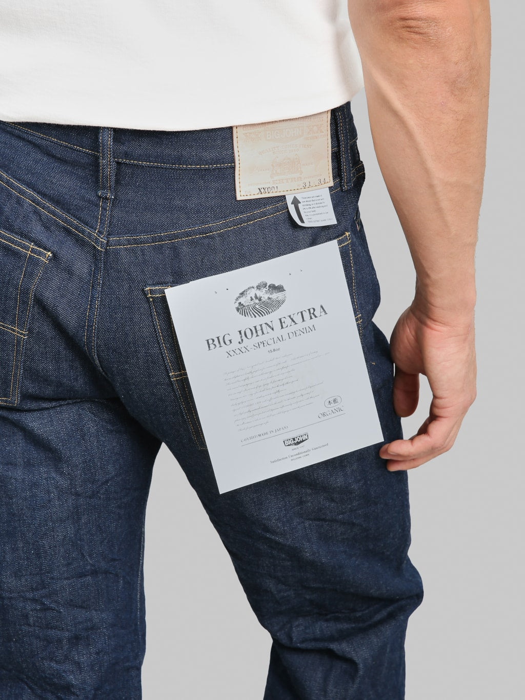 Big John XX001 15.8oz XXXX-Extra Regular Straight Jeans
