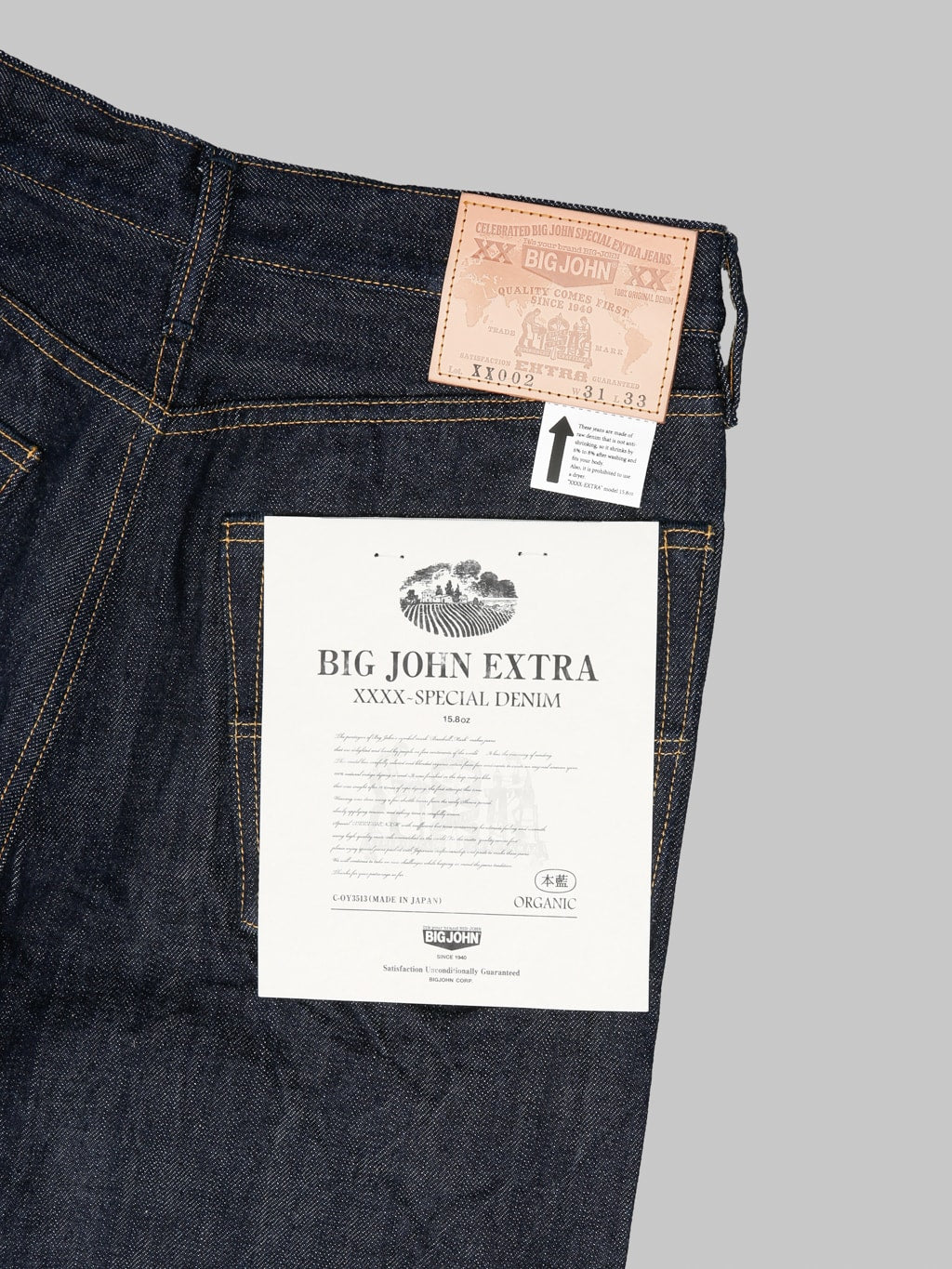 Big John XX002 15.8oz XXXX-Extra Slim Straight Jeans - Redcast Heritage Co.