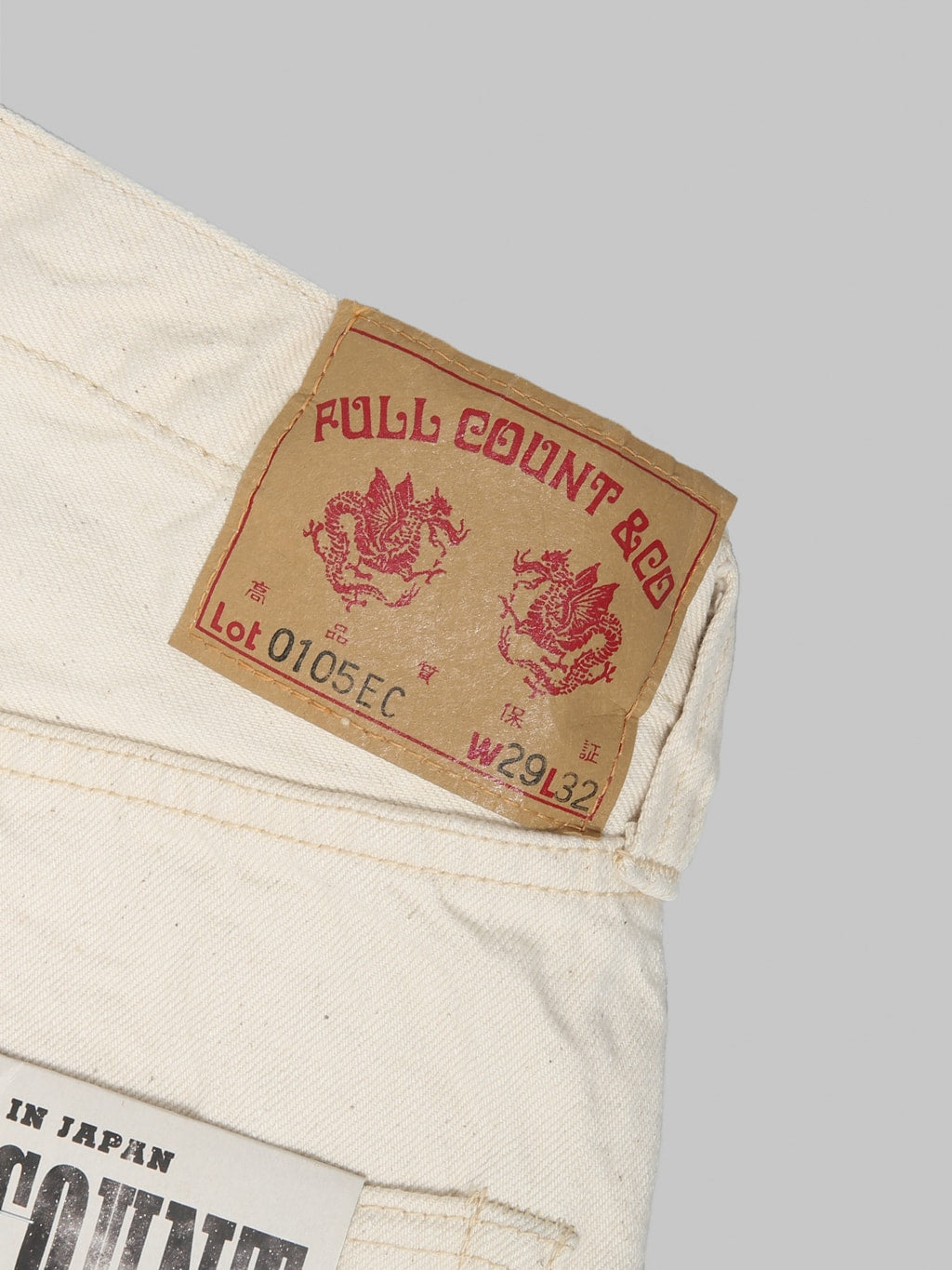 Fullcount 0105EC 13oz Ecru Selvedge Wide Straight Jeans leather patch closeup