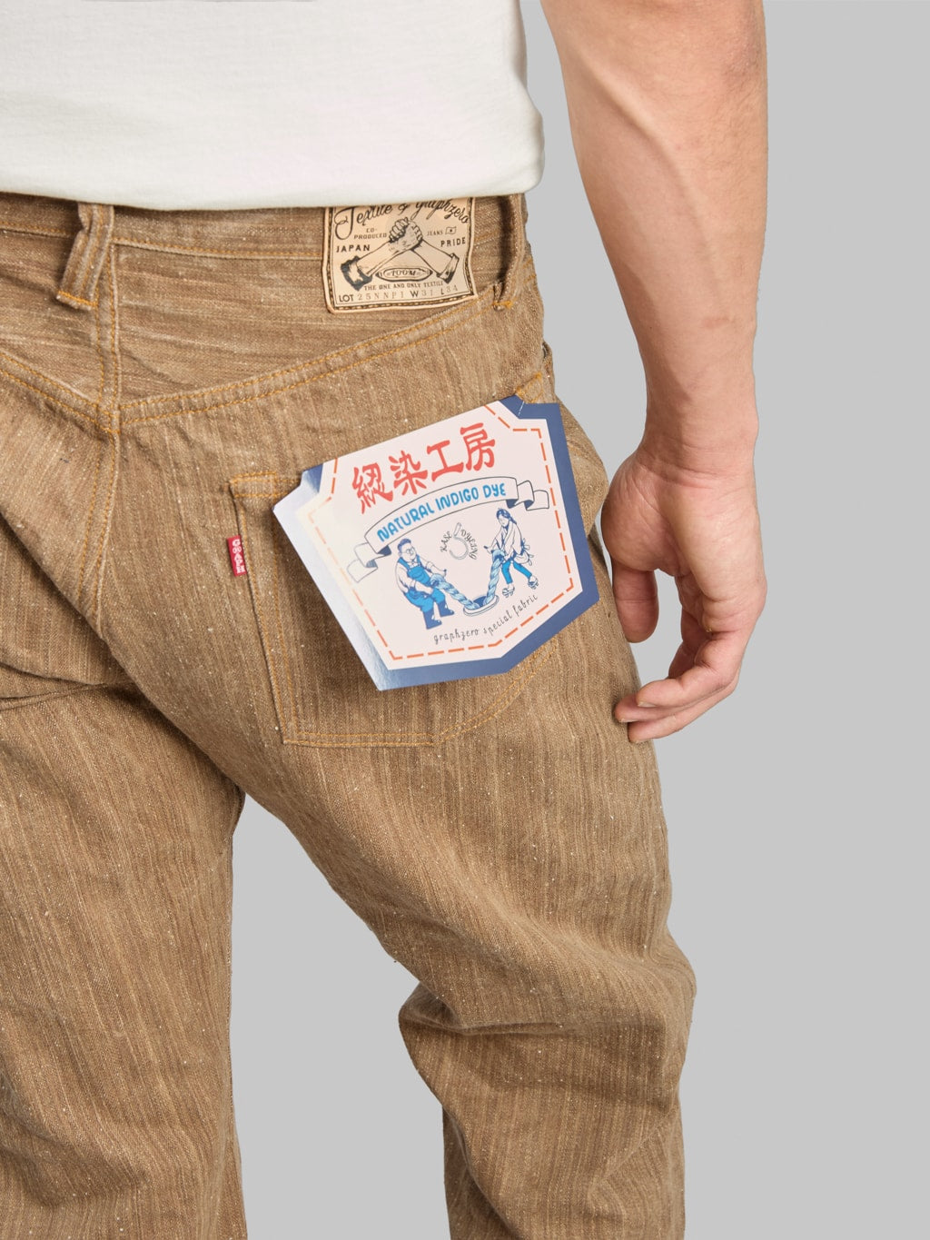 Graph Zero 13oz "Natural Dyeing Kakishibu" Regular Straight Jeans