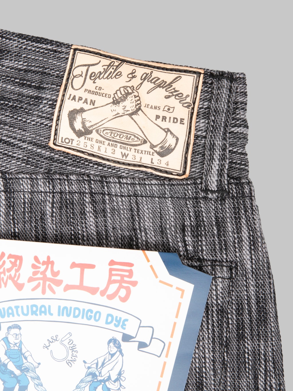 Graph Zero 15oz "Skein Dyeing Denim" Slim Jeans Black Grey