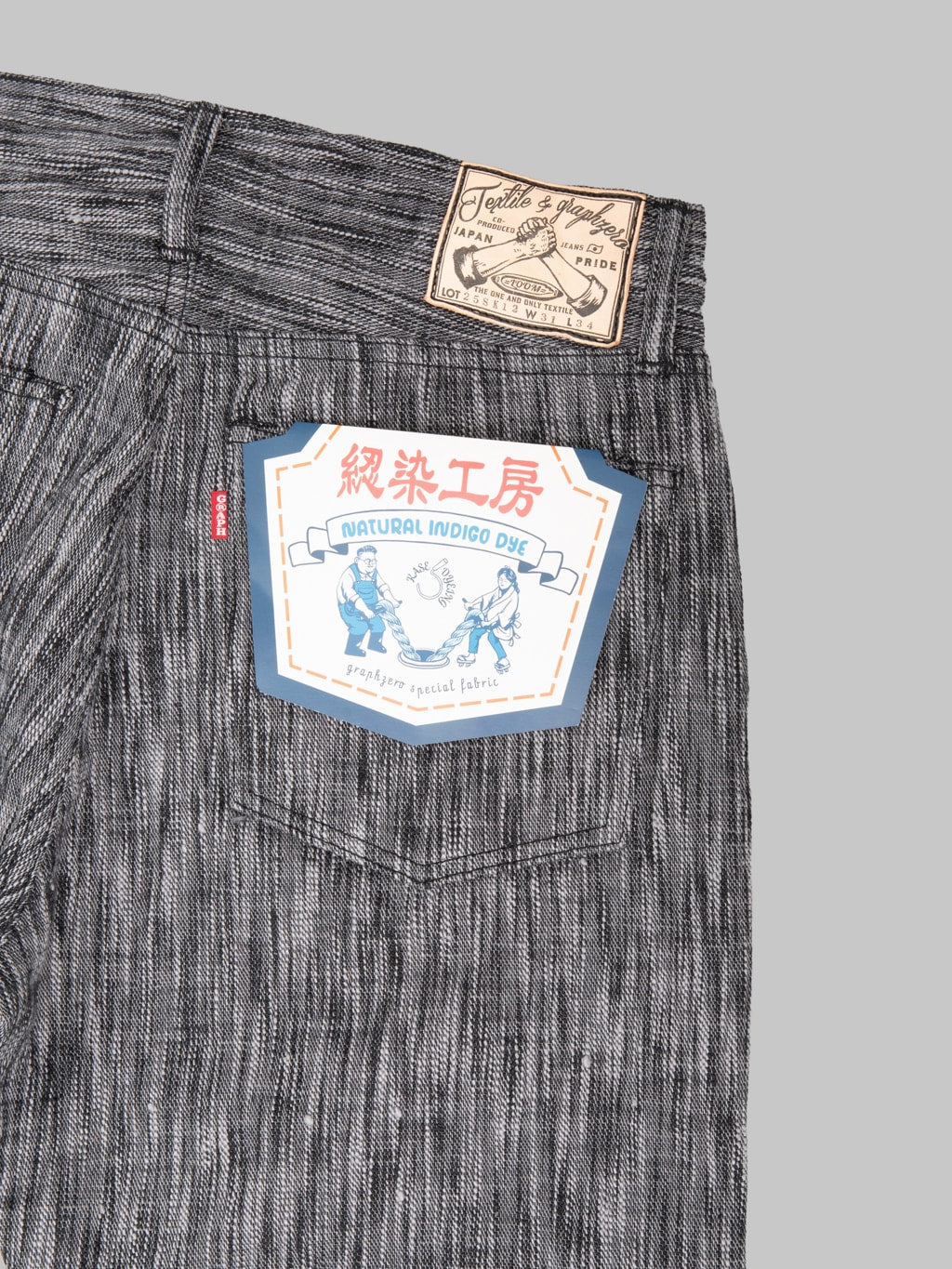 Graph Zero 15oz "Skein Dyeing Denim" Slim Jeans Black Grey