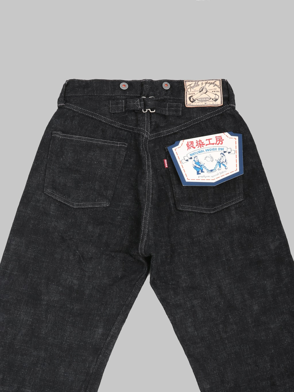 Graph Zero 15oz Skein Dyeing Heritage Regular Straight Jeans Black back details
