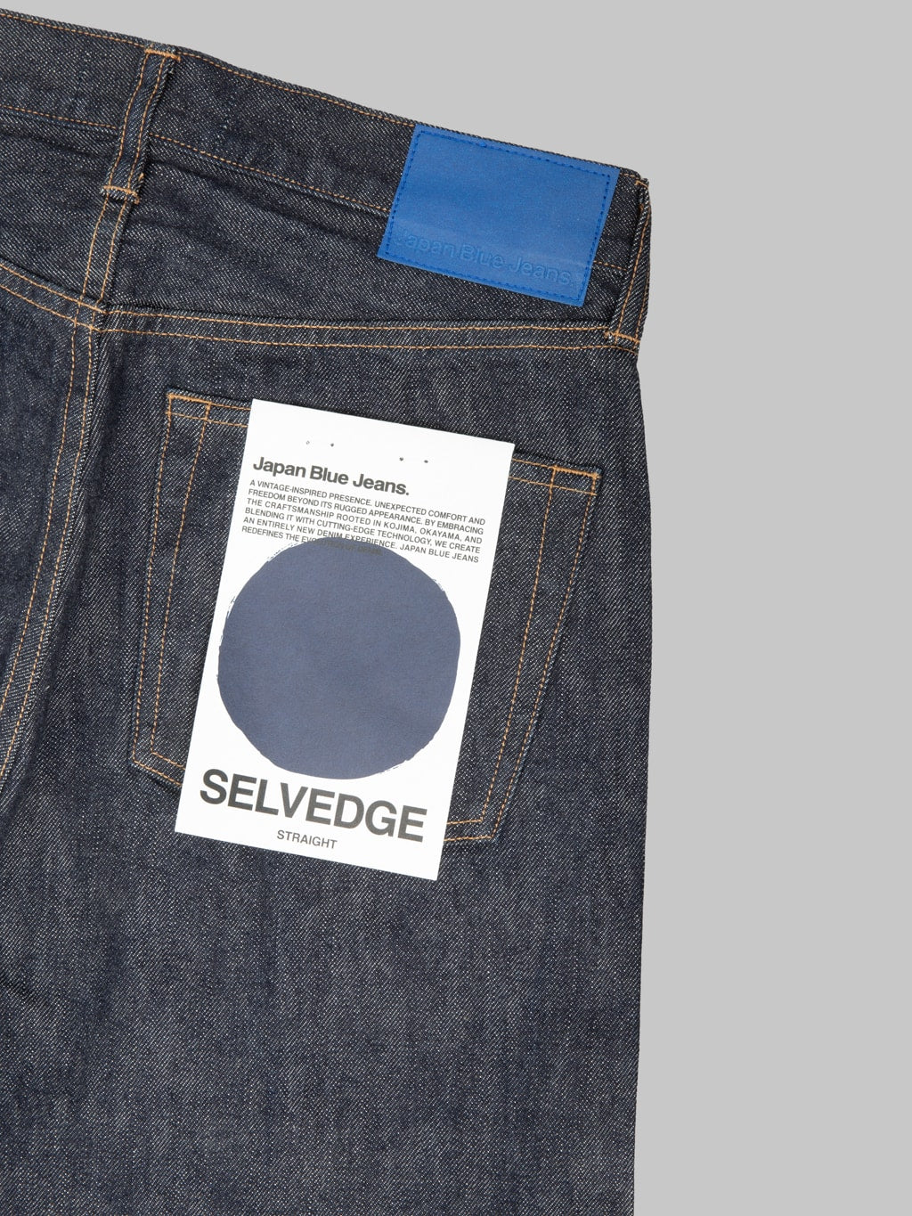 Japan Blue JMJE1101 14oz Straight Selvedge Jeans