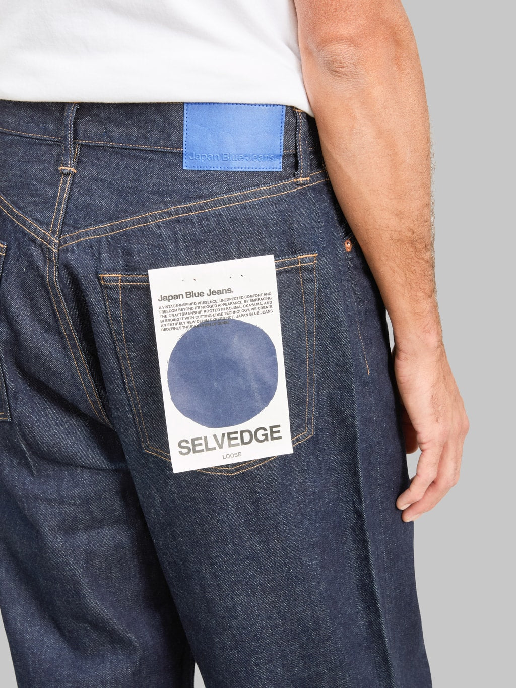 Japan Blue JMJE1900 12oz Loose Selvedge Jeans