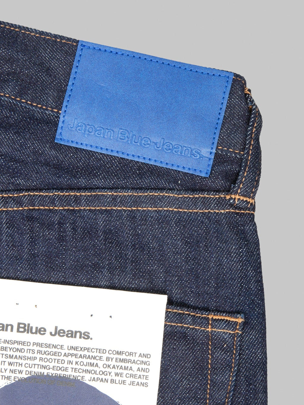 Japan Blue JMJE1900 12oz Loose Selvedge Jeans