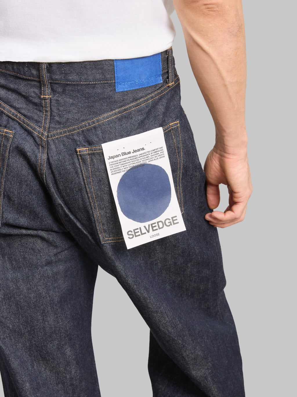 Japan Blue JMJE1901 14oz Loose Selvedge Jeans