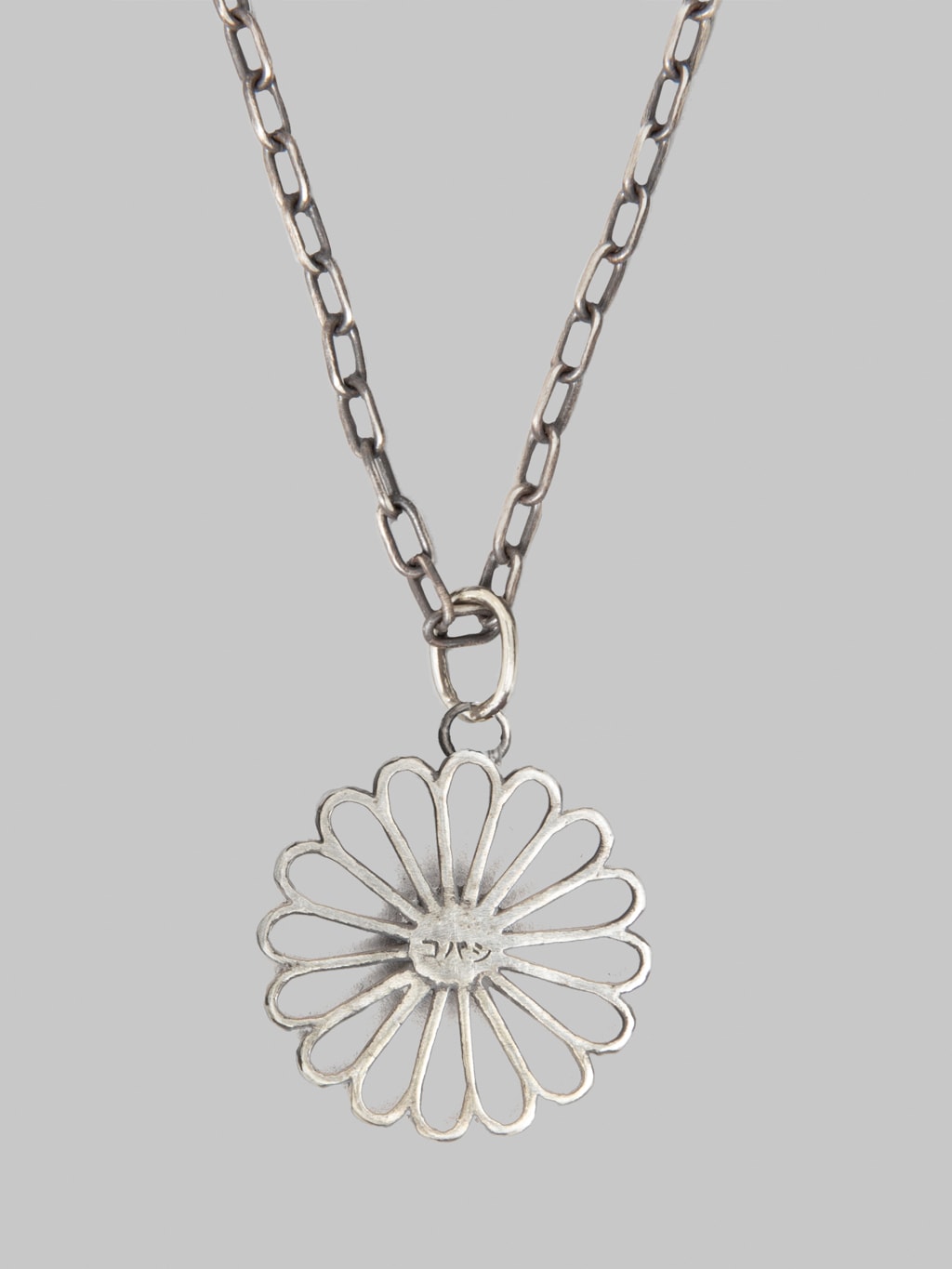 Kobashi Studio Kikumon Sukashi Charm Large Silver 925 back