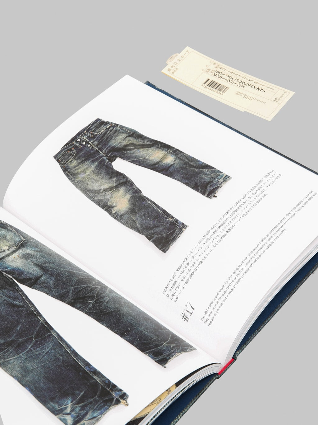 Levi's 501XX A Collection Of Vintage Jeans Book