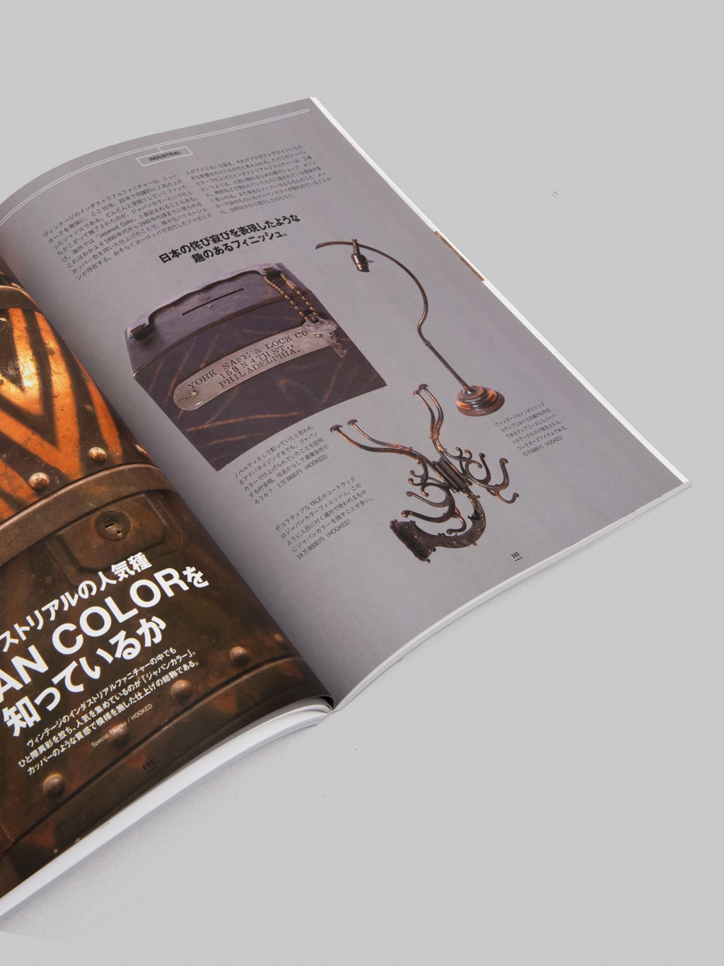 Lightning Magazine Archives Antique Furniture japanese