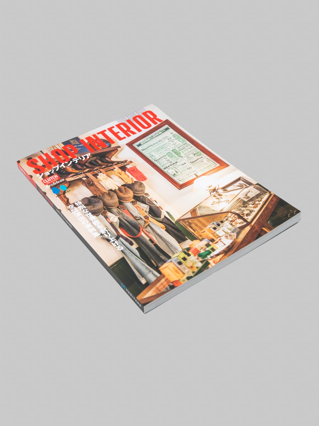 Lightning Magazine - "Shop Interior"