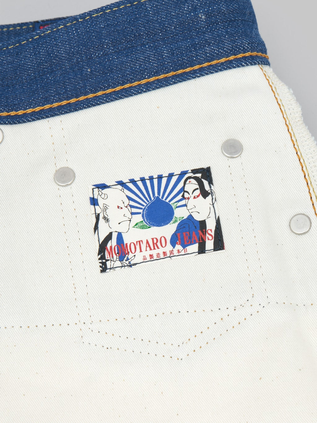 Momotaro 0306-AI 13.5oz "Natural Indigo Aizome" Hand Dyed Tight Tapered Jeans